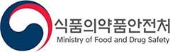 식품의약품안전처