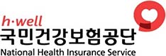 건강보험심사평가원